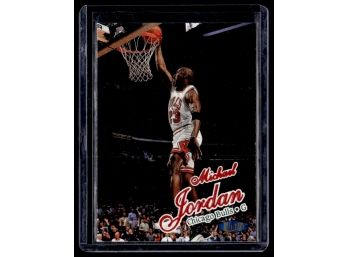 1997 UPPER DECK MICHAEL JORDAN BASKETBALL CARD
