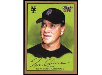 2003 Topps 205 Baseball Tom Glavine #43 New York Mets HOF