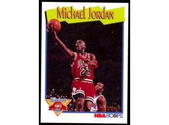 1991 NBA Hoops Michael Jordan 'michael's Milestone' #317 Chicago Bulls HOF