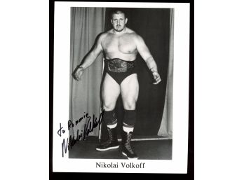 NIKOLAI VOLKOFF AUTOGRAPHED 8X10 PHOTO