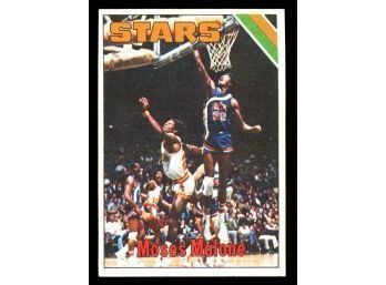 1975-75 TOPPS BASKETBALL #254 MOSES MALONE ROOKIE CARD