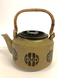 Mid Century Modern Flame N Frost Teapot With Woven Handle