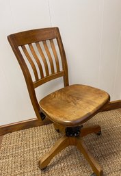 Antique Oak Office Chair/Bankers Chair