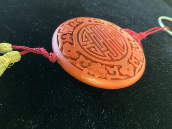 Vintage Chinese Cinnabar Carved Medallion With Tassel