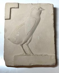 Egyptian Quail Chick Relief Sculpture From The Metropolitan Museum Of Art- Amazing!