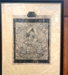 VTG Tibetan Buddhist Art Work On Rice Paper, Nice Vintage Frame