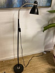 Very Nice Adjustable Lepower Floor Lamp