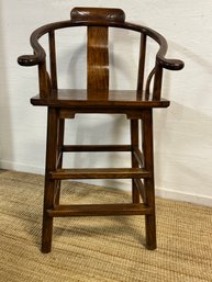 Vintage Solid Wood Chinese Horseshoe Back Chair / Stool