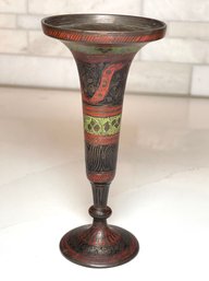 Vintage Brass Etched And Painted Vase, Deep Rich Colors And Patina, Engraved On Bottom