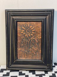 Lovely Framed Carved Copper Art Piece, Sunflower.  Approx 7 X 9