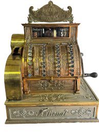 Antique Brass National Cash Register