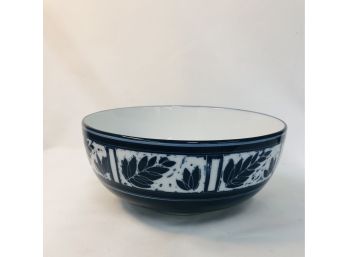 Dansk Ceylon Bowl