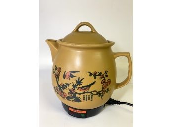 Narita Chinese Herbal Medicine Pot Gold Electric