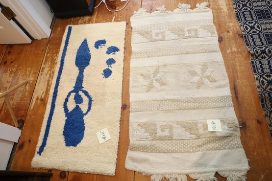 LOT 323 - TWO RUGS AS SHOWN
