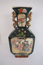 LOT 21 - ORIENTAL VASE