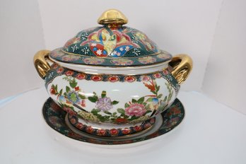 LOT 29 - ORIENTAL BOWL / PLATE WITH BEAUTIFUL COLORS!