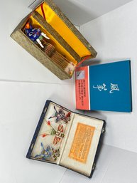 181 - CHINESE MISC. ITEMS