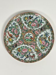 177 - DETAILED ASIAN PLATE