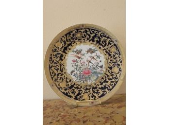 Antique Decrative Plate