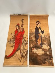2 Japanese Wall Decorations
