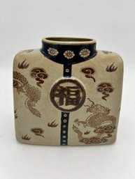Asian Decorative Vase