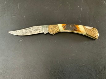 Pocket Knife United Custom Made Surgical Steel Etched Blade (Single Blade)