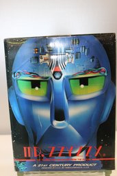 Mr. Zzyzzx The Talking Fortune Teller From The Future New In Box