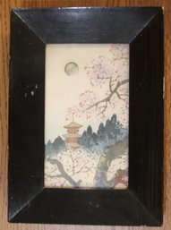 Cherry Blossoms And Pagoda Painting On Silk  6 1/4' X 8 1/2'