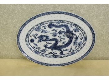 Vintage Chinese Dragon Rice Eyes Seed Translucent Hand Painted Platter 13 3/4' X 9 3/4'