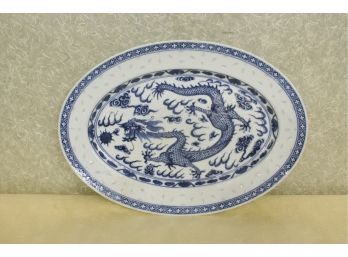 Vintage Chinese Dragon Rice Eyes Seed Translucent Hand Painted Platter 13 3/4' X 9 3/4'