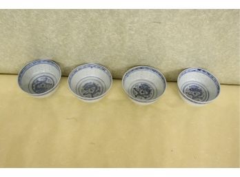 Vintage Chinese Dragon Rice Eyes Seed Translucent Hand Painted 4 Small Bowls 2 Sizes