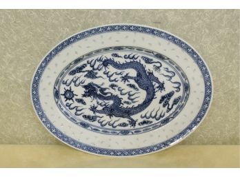 Vintage Chinese Dragon Rice Eyes Seed Translucent Hand Painted Platter 12 1/2' X 9 1/4'