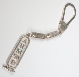 Sterling Silver 925 Vintage Hieroglyphics Cartouche Key Chain AHMAD