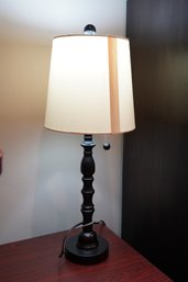 Black Metal Table Lamp With Off White Shade