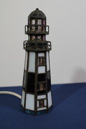 Sweet Vintage Glass & Metal Lighthouse Lamp