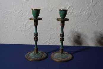 Pair Of Judaica Candle Sticks