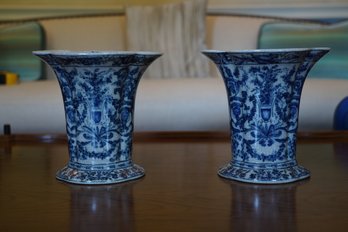 Set Of 2 Made In China Blue Mint Tall Vase Fluted