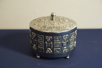 1991 Kovel Gialuto Antique Collections Judaic Trinket Box