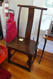Wooden Asian Influence High Back Chair With Dragon Medallion Detail