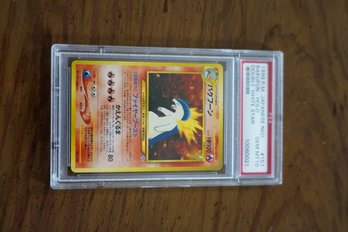 1999 P.M. Japanese NEO Bakufun- HOLO GEM MT 10