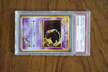 1998 P.M. Japanese Gym II ALAKAZAM Gem MT 10