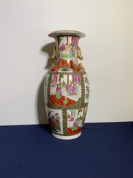 Chinese Rose Madallion Style Vase