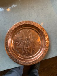 Small Copper Metal Decorative Dish