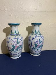 Pair Of Asian Style Porcelain Vases