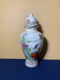 Vintage Japanese Panda Pottery Lidded Urn With Lovely Flora & Fauna Motif - Maker's Mark To Underside