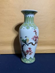 Antique Taiwan Stamp Porcelain Vase