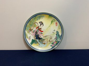 Imperial Jingdezhen Beauties Of The Red Mansion Collection Plate (1)