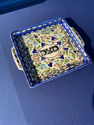 Armenian Ceramic Matzah Plate