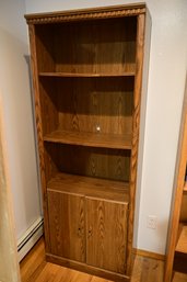Gauder Woodworking Bookshelf