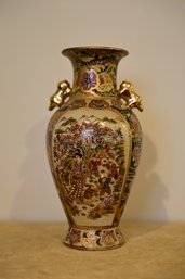 Beautiful Hand Painted Japanese Style Royal Satsuma Vase